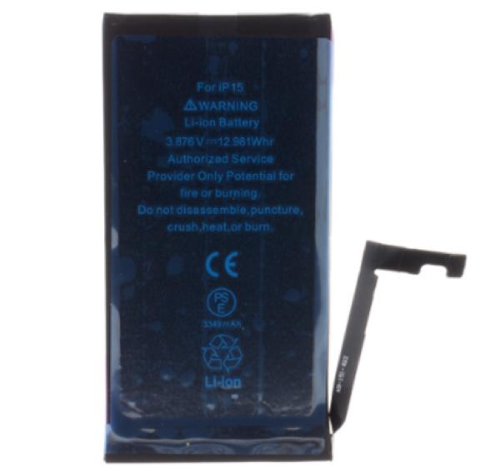 BATTERIA PER IPHONE 15 3349MAH LI-ION RESETTATA DIAGNOSTICA